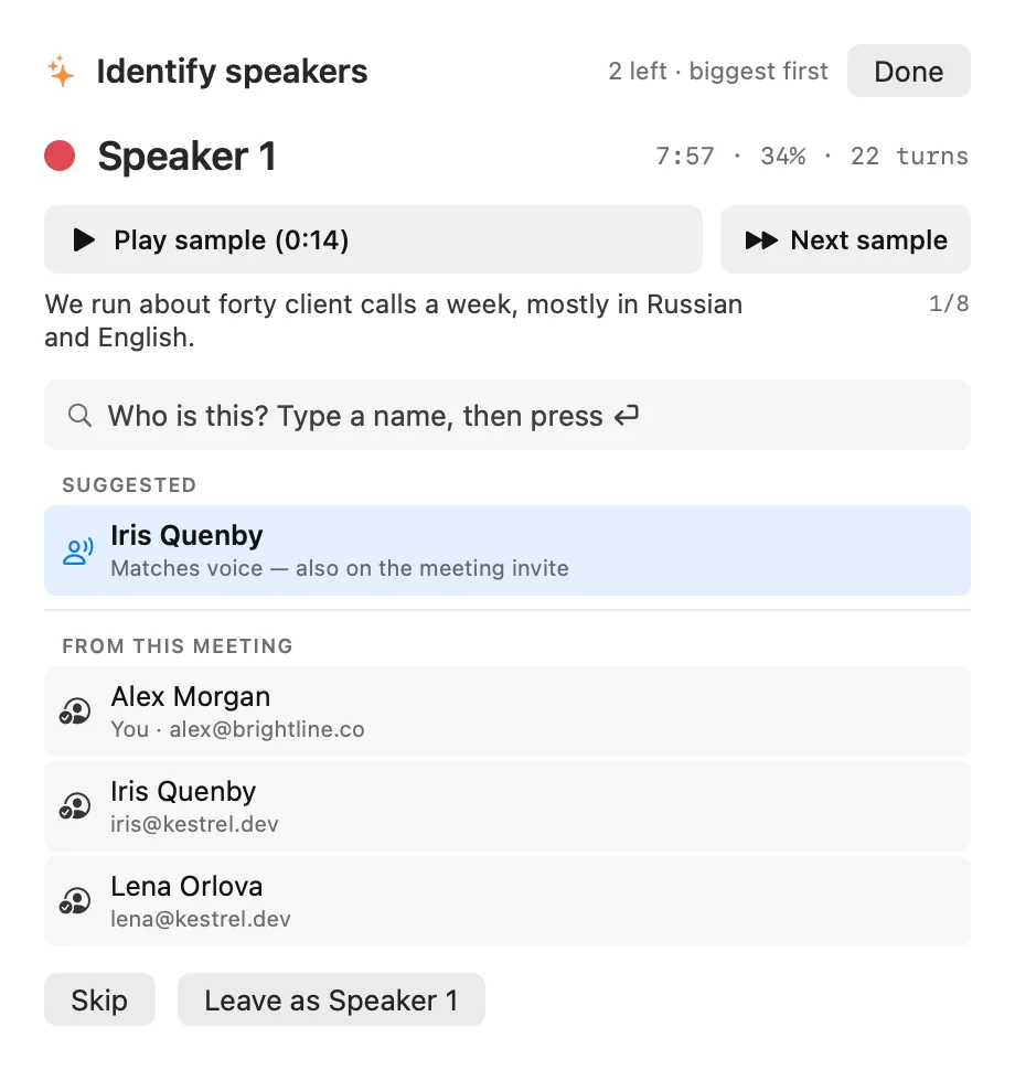 Identify speakers: Transcribator suggests Iris Quenby because the voice matches and she is on the meeting invite